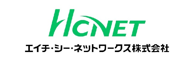 エイチ・シー・ネットワークス株式会社
