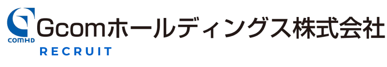 Gcomホールディングス株式会社