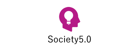 Society5.0