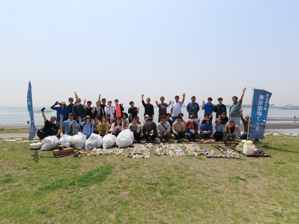 『西なぎさ発：東京里海エイド』