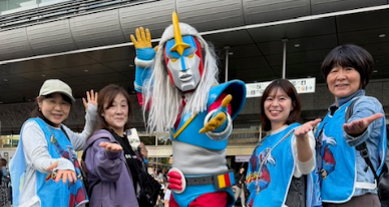 HAKATA幸せの運拾い運動