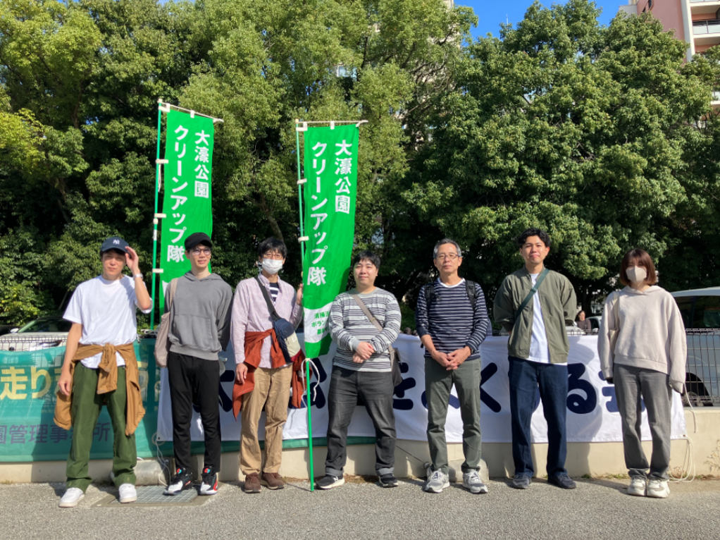 大濠公園クリーンアップ隊