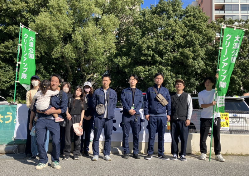大濠公園クリーンアップ隊