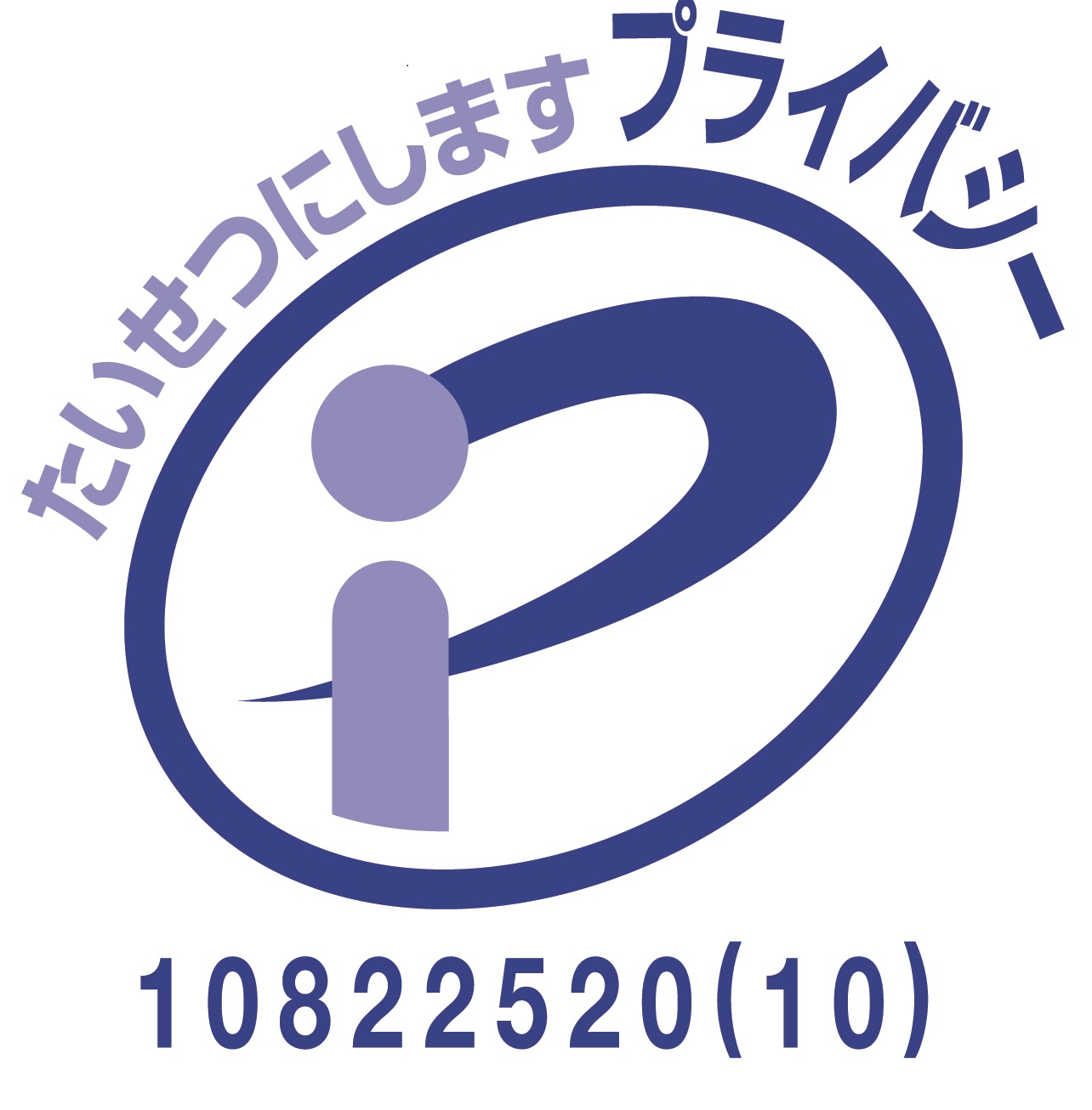 sikoku_gyosei