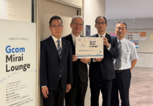 国立大学法人佐賀大学とネーミングライツ事業契約を締結し、「Gcom Mirai Lounge」を開設いたしました